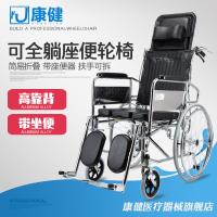 uploads/erp/collection/images/XU/XUQY/XU0639606/img_b/XU0639606_img_b_1