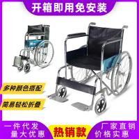uploads/erp/collection/images/XU/XUQY/XU0639617/img_b/XU0639617_img_b_1