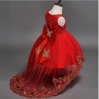 uploads/erp/collection/images/XU/XUQY/XU0639639/img_b/XU0639639_img_b_1
