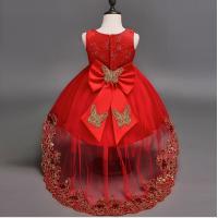 uploads/erp/collection/images/XU/XUQY/XU0639639/img_b/XU0639639_img_b_2
