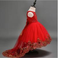 uploads/erp/collection/images/XU/XUQY/XU0639639/img_b/XU0639639_img_b_3