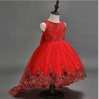 uploads/erp/collection/images/XU/XUQY/XU0639639/img_b/XU0639639_img_b_4