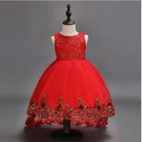 uploads/erp/collection/images/XU/XUQY/XU0639639/img_b/XU0639639_img_b_5