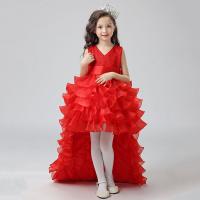 uploads/erp/collection/images/XU/XUQY/XU0639662/img_b/XU0639662_img_b_2