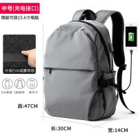 XU0639671