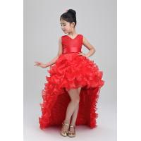 uploads/erp/collection/images/XU/XUQY/XU0639686/img_b/XU0639686_img_b_2