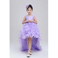 uploads/erp/collection/images/XU/XUQY/XU0639686/img_b/XU0639686_img_b_4