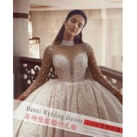 uploads/erp/collection/images/XU/XUQY/XU0640001/img_b/XU0640001_img_b_2