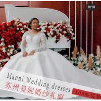 uploads/erp/collection/images/XU/XUQY/XU0640025/img_b/XU0640025_img_b_1