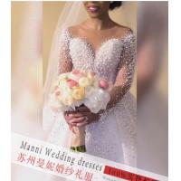 uploads/erp/collection/images/XU/XUQY/XU0640031/img_b/XU0640031_img_b_1