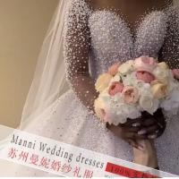 uploads/erp/collection/images/XU/XUQY/XU0640031/img_b/XU0640031_img_b_2