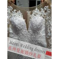 uploads/erp/collection/images/XU/XUQY/XU0640044/img_b/XU0640044_img_b_4