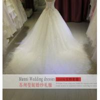 uploads/erp/collection/images/XU/XUQY/XU0640054/img_b/XU0640054_img_b_2