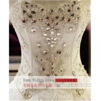 uploads/erp/collection/images/XU/XUQY/XU0640054/img_b/XU0640054_img_b_3