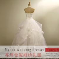 uploads/erp/collection/images/XU/XUQY/XU0640072/img_b/XU0640072_img_b_2