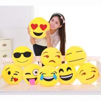 uploads/erp/collection/images/XU/XUQY/XU0640198/img_b/XU0640198_img_b_1