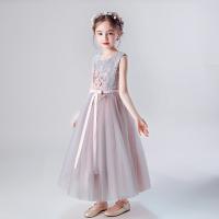 uploads/erp/collection/images/XU/XUQY/XU0640318/img_b/XU0640318_img_b_1