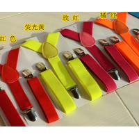 uploads/erp/collection/images/XU/XUQY/XU0640401/img_b/XU0640401_img_b_3