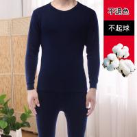 uploads/erp/collection/images/XU/XUQY/XU0640526/img_b/XU0640526_img_b_1