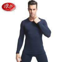 uploads/erp/collection/images/XU/XUQY/XU0640573/img_b/XU0640573_img_b_3