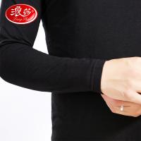 uploads/erp/collection/images/XU/XUQY/XU0640573/img_b/XU0640573_img_b_4