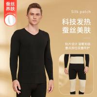 uploads/erp/collection/images/XU/XUQY/XU0640593/img_b/XU0640593_img_b_4