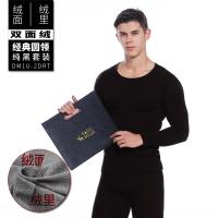 XU0640606