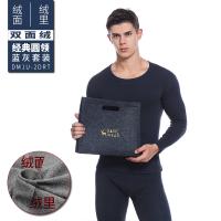 XU0640606