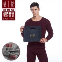 XU0640606