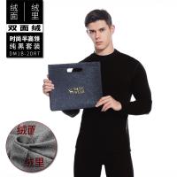 XU0640606