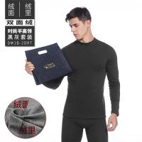 XU0640606