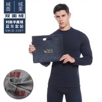 XU0640606