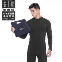 XU0640606