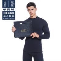 XU0640606