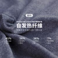 uploads/erp/collection/images/XU/XUQY/XU0640606/img_b/XU0640606_img_b_3