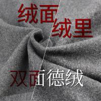 uploads/erp/collection/images/XU/XUQY/XU0640606/img_b/XU0640606_img_b_4