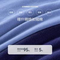 uploads/erp/collection/images/XU/XUQY/XU0640652/img_b/XU0640652_img_b_3