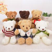 uploads/erp/collection/images/XU/XUQY/XU0640678/img_b/XU0640678_img_b_1