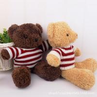uploads/erp/collection/images/XU/XUQY/XU0640678/img_b/XU0640678_img_b_4