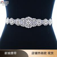 uploads/erp/collection/images/XU/XUQY/XU0640736/img_b/XU0640736_img_b_1