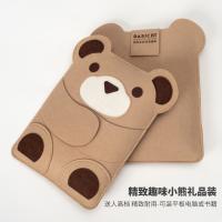 uploads/erp/collection/images/XU/XUQY/XU0640844/img_b/XU0640844_img_b_4