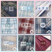 uploads/erp/collection/images/XU/XUQY/XU0640861/img_b/XU0640861_img_b_1