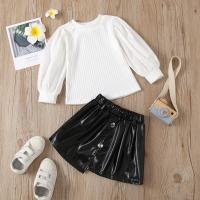 uploads/erp/collection/images/XU/XUQY/XU0640916/img_b/XU0640916_img_b_1