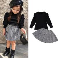 uploads/erp/collection/images/XU/XUQY/XU0640924/img_b/XU0640924_img_b_1