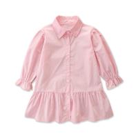 uploads/erp/collection/images/XU/XUQY/XU0640932/img_b/XU0640932_img_b_5