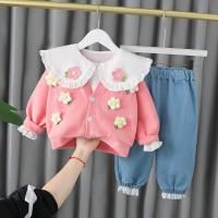 uploads/erp/collection/images/XU/XUQY/XU0640977/img_b/XU0640977_img_b_1