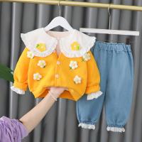 uploads/erp/collection/images/XU/XUQY/XU0640977/img_b/XU0640977_img_b_2