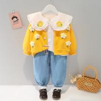 uploads/erp/collection/images/XU/XUQY/XU0640977/img_b/XU0640977_img_b_4