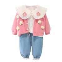 uploads/erp/collection/images/XU/XUQY/XU0640977/img_b/XU0640977_img_b_5