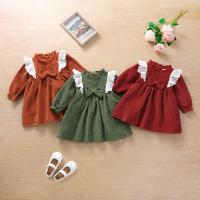 uploads/erp/collection/images/XU/XUQY/XU0640998/img_b/XU0640998_img_b_1
